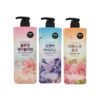 Sữa Tắm On The Body Hàn Quốc chai 900ml