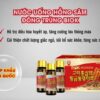 Nước Hồng Sâm Đông Trùng Hạ Thảo Biok Hộp 10 Chai x 100ml