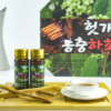 Nước Bổ Gan Đông Trùng Hạ Thảo Well Bio Hộp 10 chai * 100ml (Korean Hovenia Cordyceps Drink)