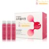 Collagen VB Super Collagen Hàn Quốc 30 ống