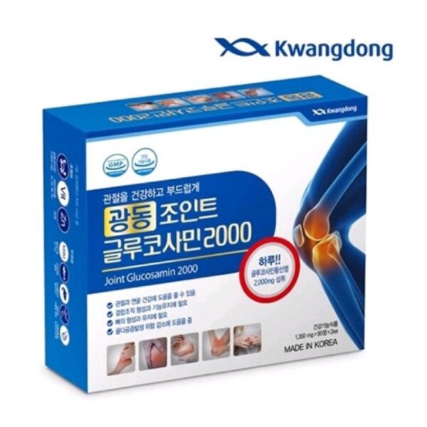 Viên uống bổ khớp KwangDong Hàn Quốc hộp 2 lọ * 90 viên (Joint Glucosamin 2000)