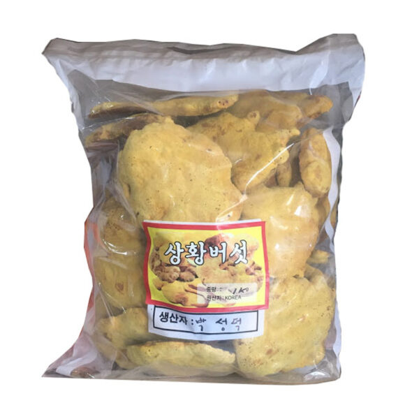 Nấm Linh Chi Thượng Hoàng Hàn Quốc 1 Kg